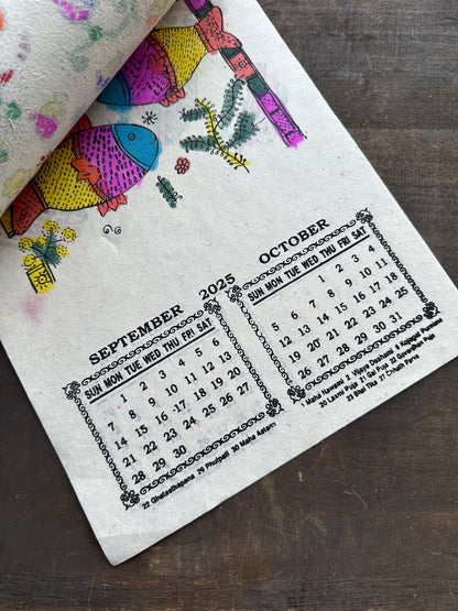 Calendars from Nepal